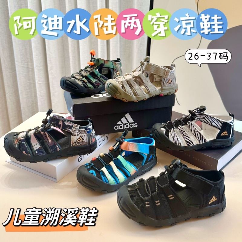 ADIDAS SHOES